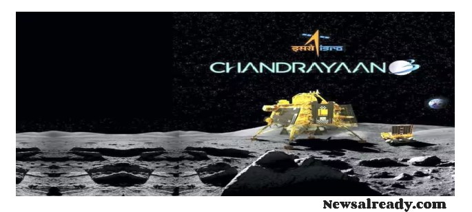 Chandrayaan 3 Landing: Pits on the moon's surface, not even the atmosphere... Chandrayaan-3 will have to face these challenges during the landing