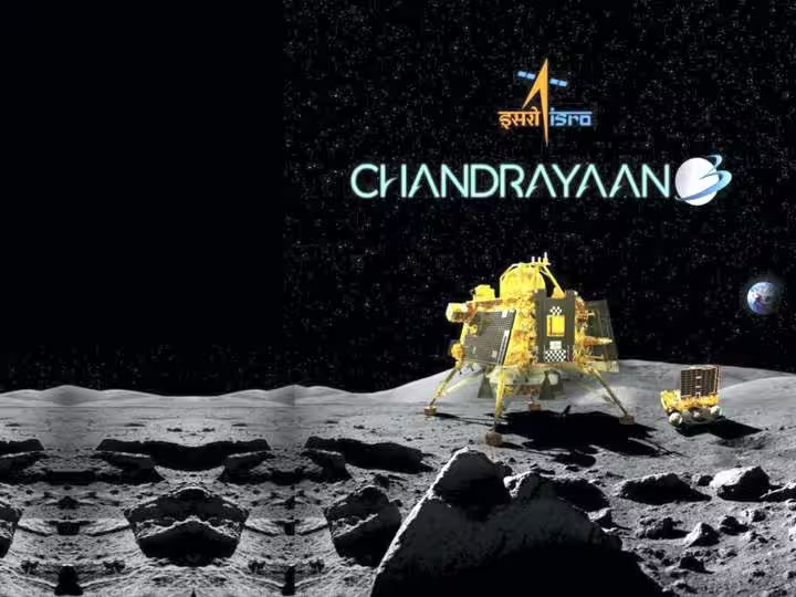 Chandrayaan 3 Landing: