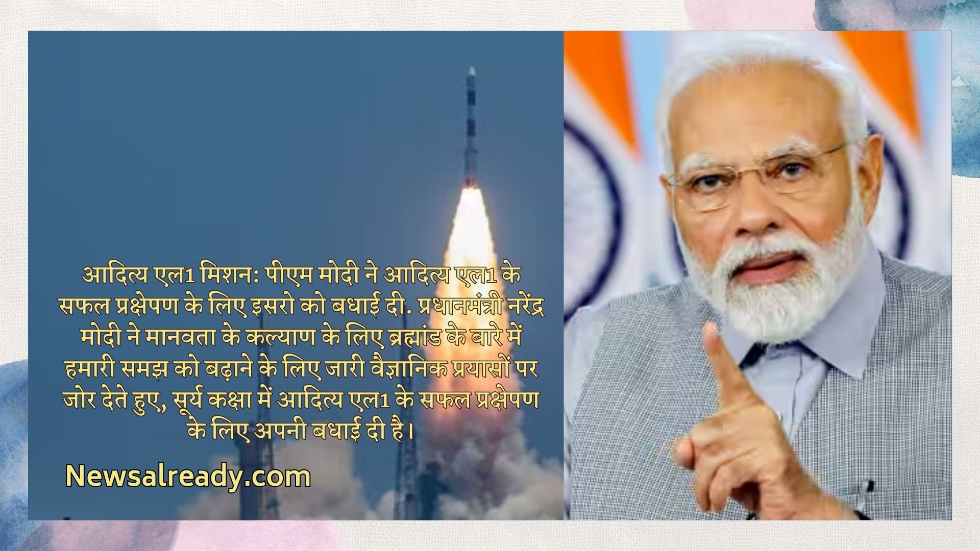 Successful Launch of Aditya L1: Pam Modi Congratulates ISRO; Do You Karnow When Aditya Will Reach Sun’s Orbit?